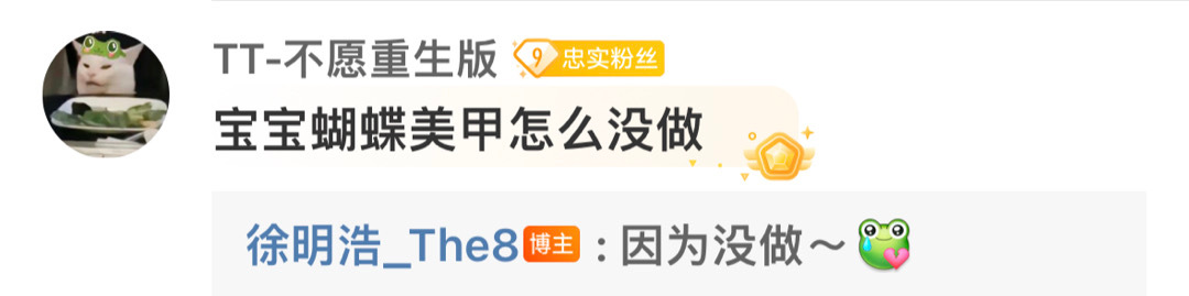 不懂们东北人幽默的人。。唉算了不说了[抱抱] ​​​