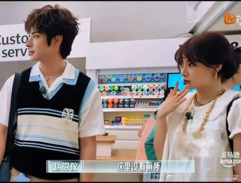 张予曦赵昭仪颜安找厕所这段赵昭仪你要毁了颜安吗伦敦合伙人 颜安急找厕所，两个女生