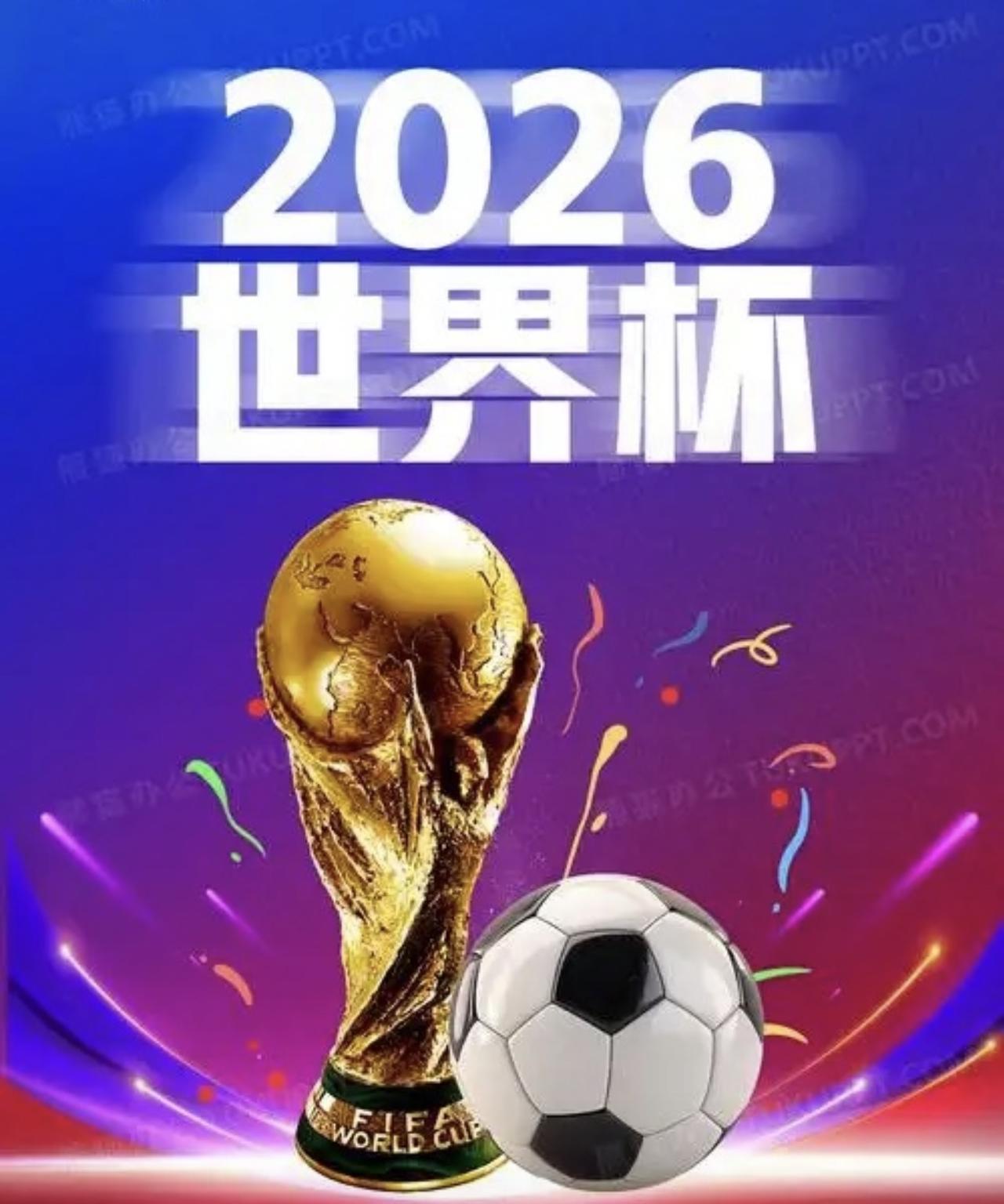 ～给国际足联一封信～

国际足联主席先生，各位官员女士先生们，当你们观看完精彩比