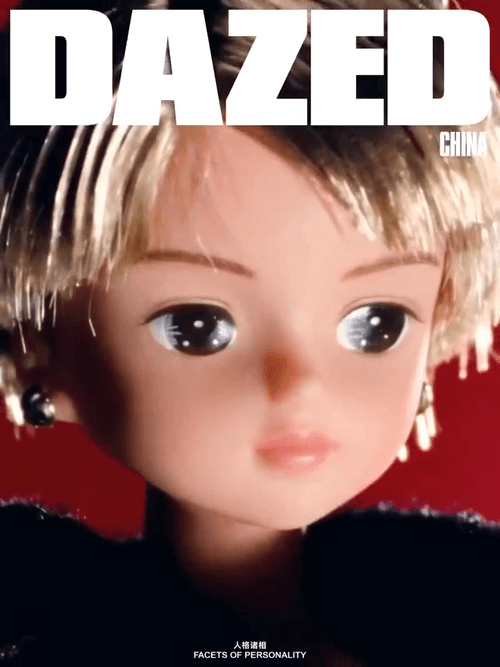 刘雨昕 Dazed China 秋季刊封面预告，中文版创刊以来首位女歌手封面人物