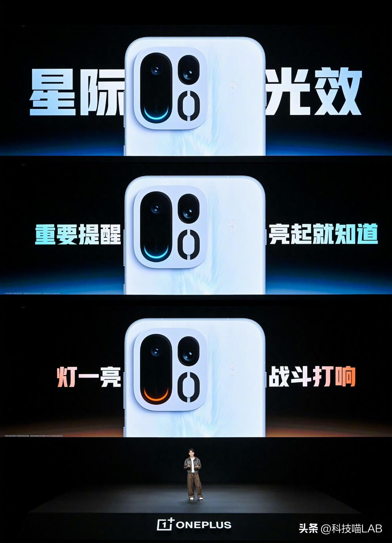 一加 Ace 7 Pro：
五代骁龙 8 至尊版
双路冰河风冷散热
一加 16 