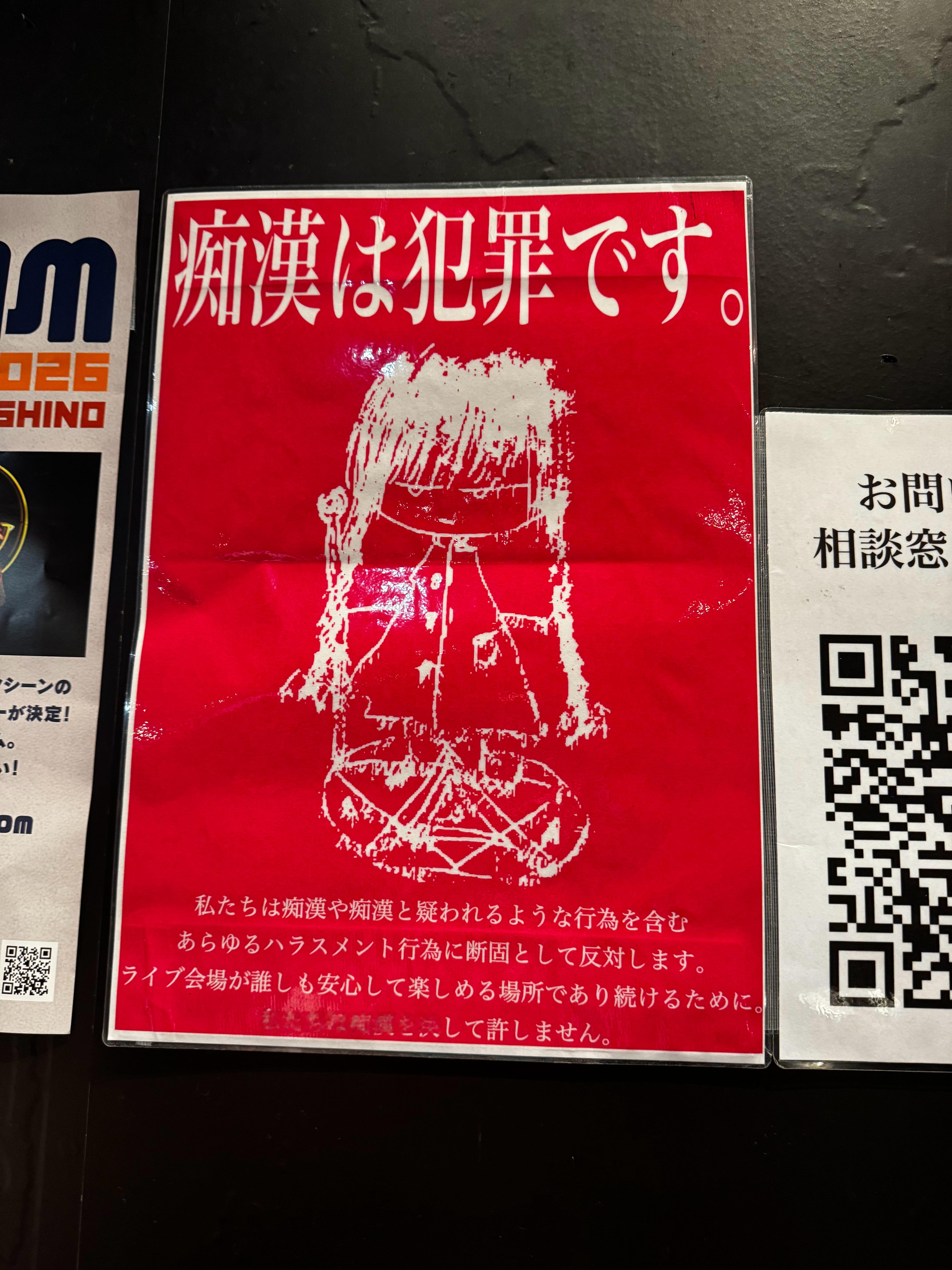 我四十的时候能有noko的体力吗 