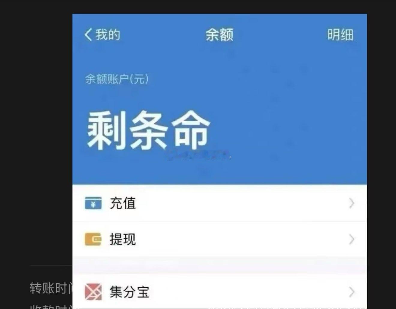 最近实在太累了想当咸鱼不想上班