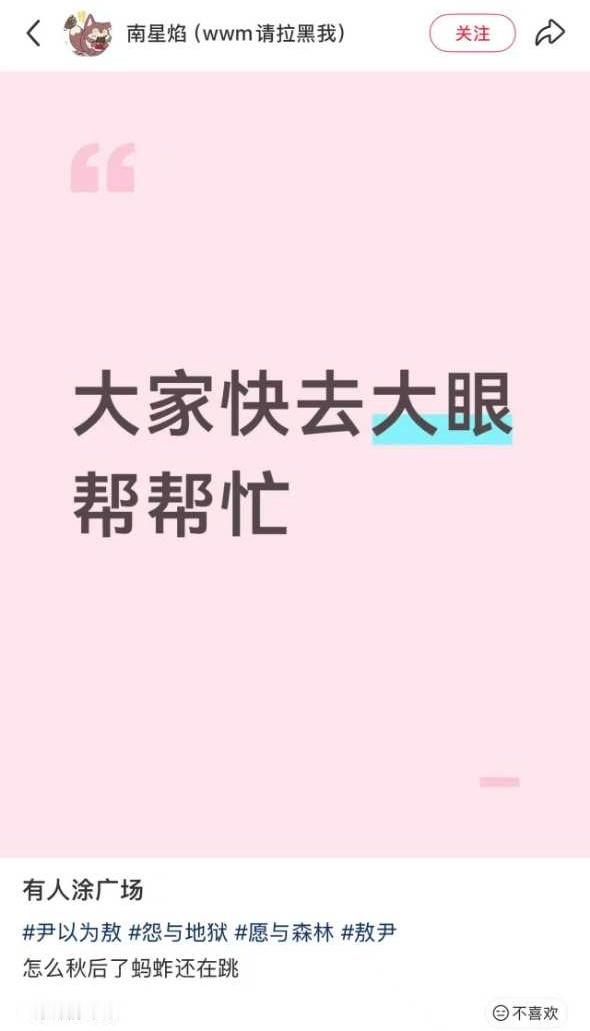 星际只是来敖尹这个🚾随便拉一泡怎么月半狼妈就跑去摇人了呀🌚 ​​​