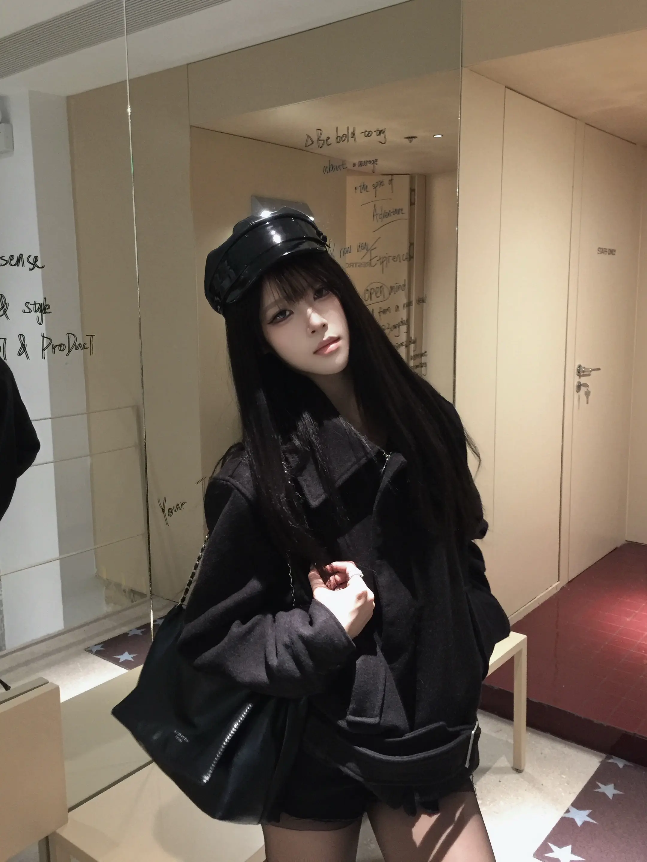 她好特别 我要想办法和她约会