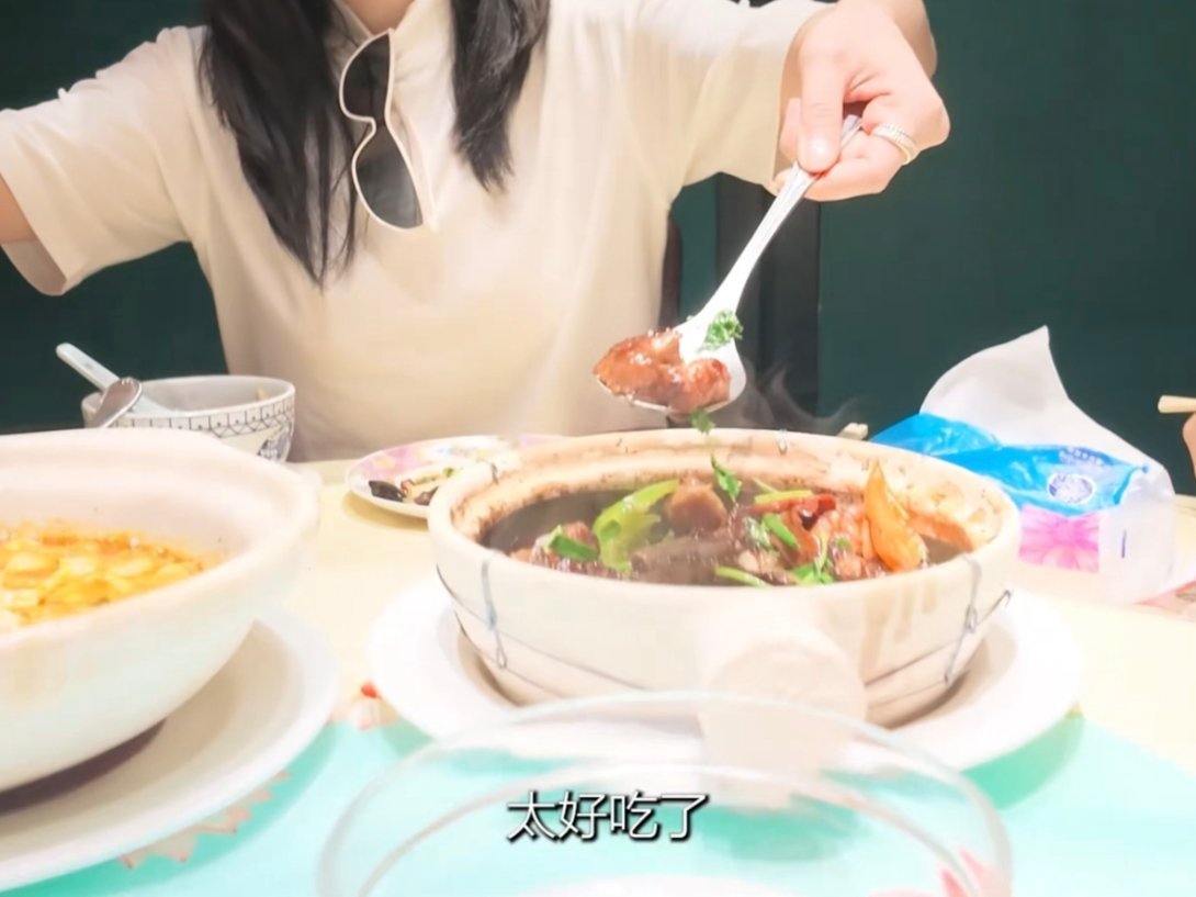 杨紫说非常好吃的这个啫啫排骨是哪家店啊？