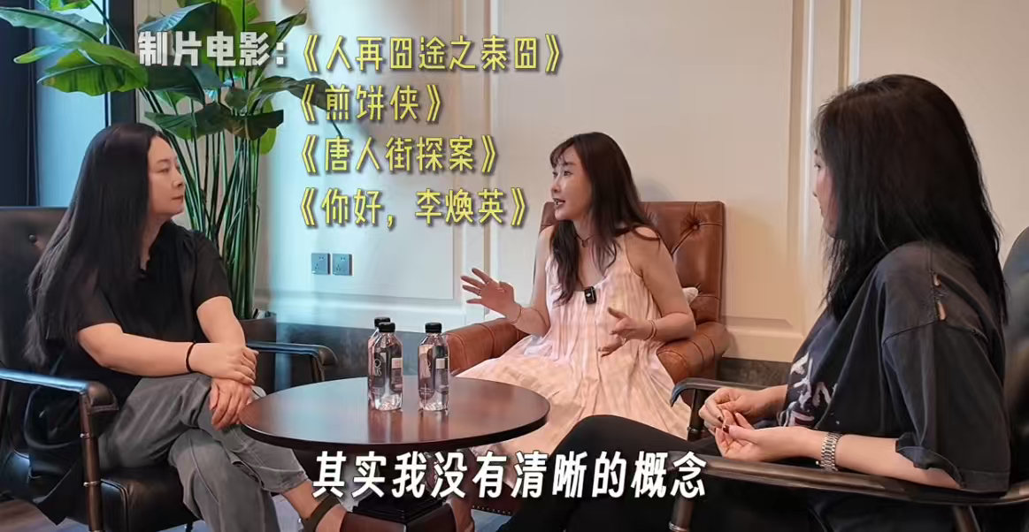 陈祉希说电影之间不存在偷票房 终于有人把这事说清楚了！偷票房是偷专资的钱，不是偷