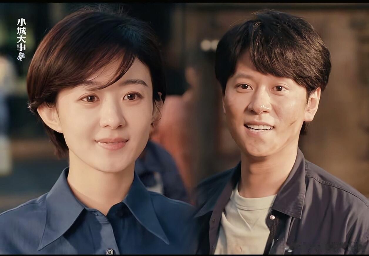 杜涛把自己哄好来找秋萍了杜涛把自己哄好来找秋萍了 