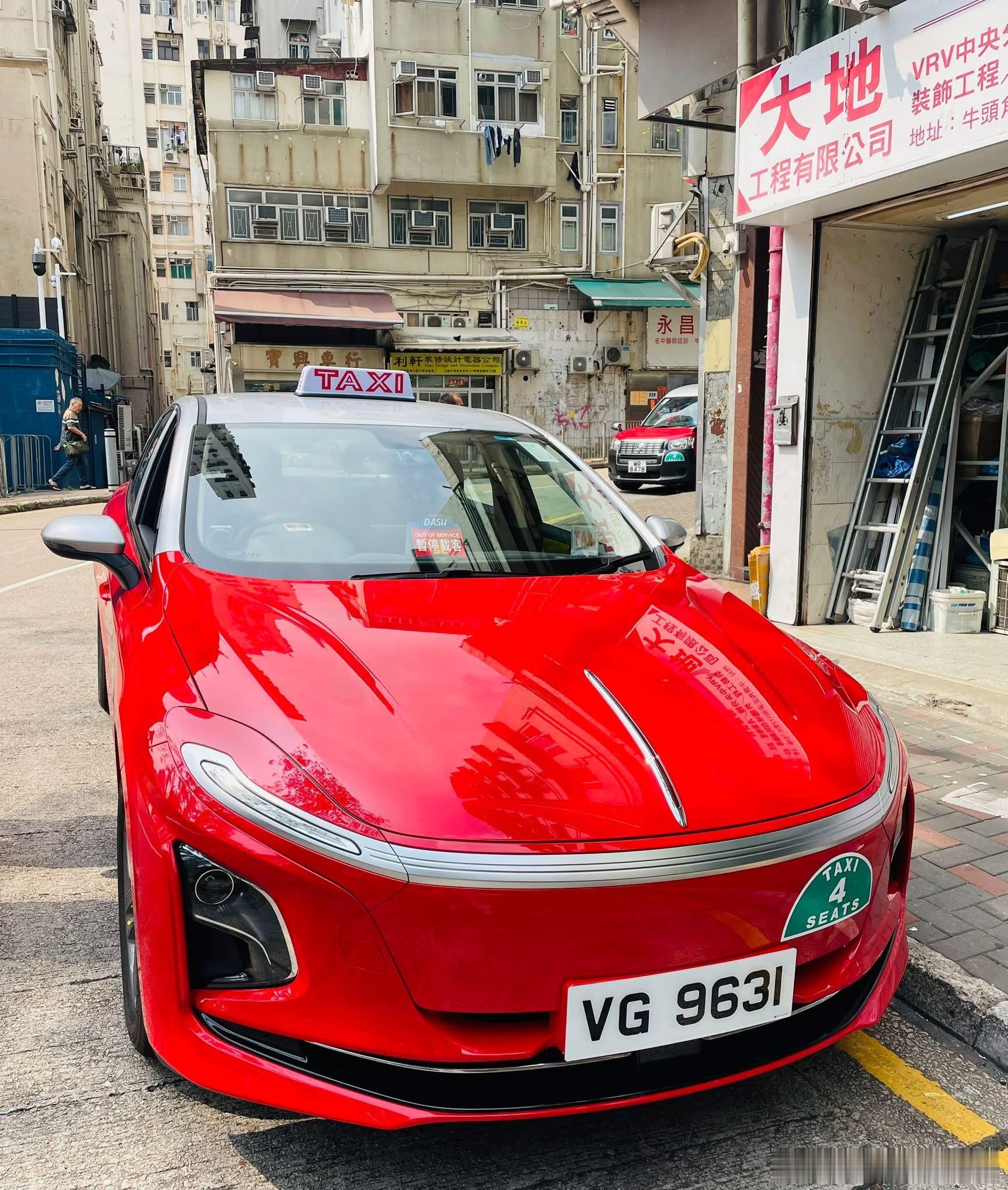 實拍香港紅旗電動的士🚖香港红旗粤港澳大湾区正能量