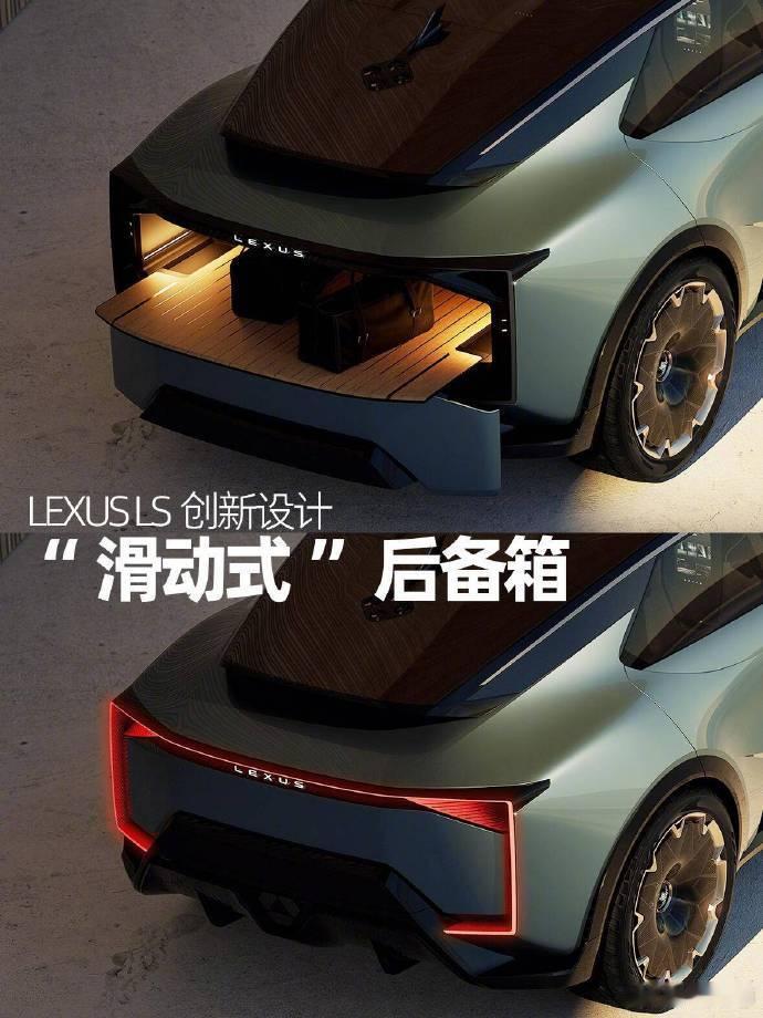 这种抽屉式的后备厢，到底实用还是噱头？ 