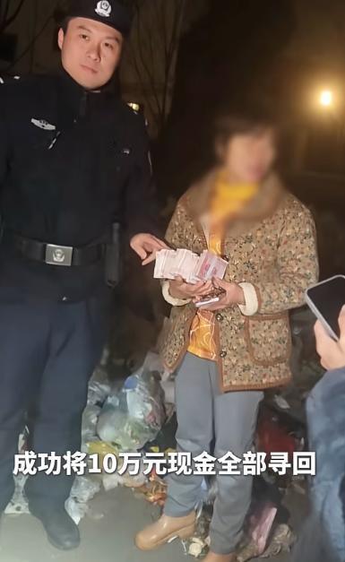 “防不胜防！”12月21日，湖北武汉，一女子取出10万存款，为了安全，她悄悄藏进