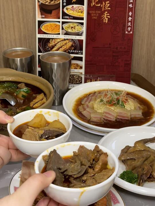 不藏了‼️粤北菜初体验