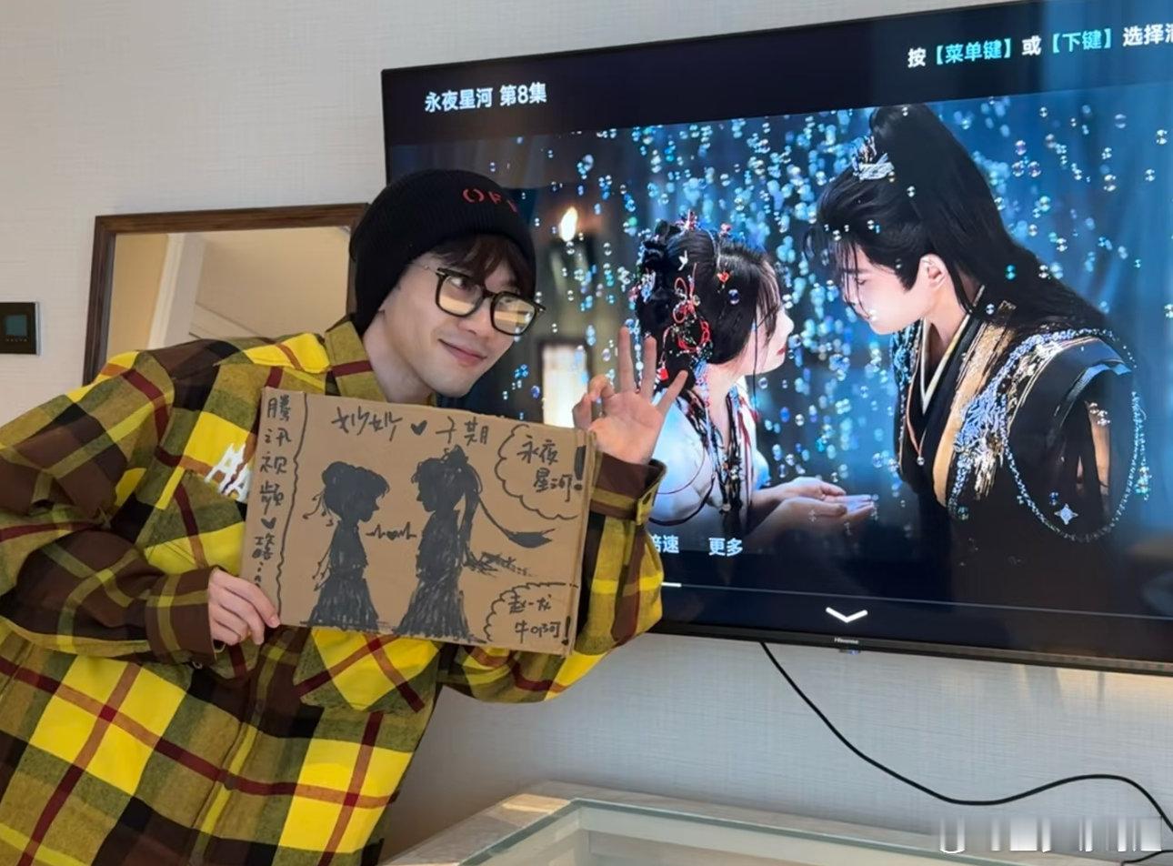 费启鸣往那一站就是steve 费启鸣一出现，嗑糖警报就拉响！之前小侯爷带来的甜蜜