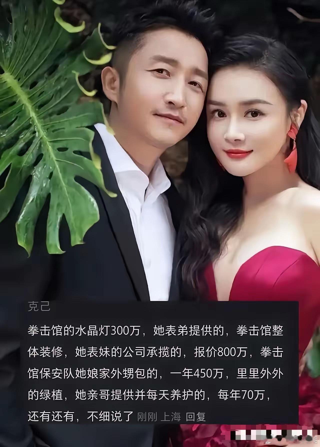 说句实话，我一点也不同情邹市明。一个奥运冠军，被一个女人掌控了，说明就是个四肢发