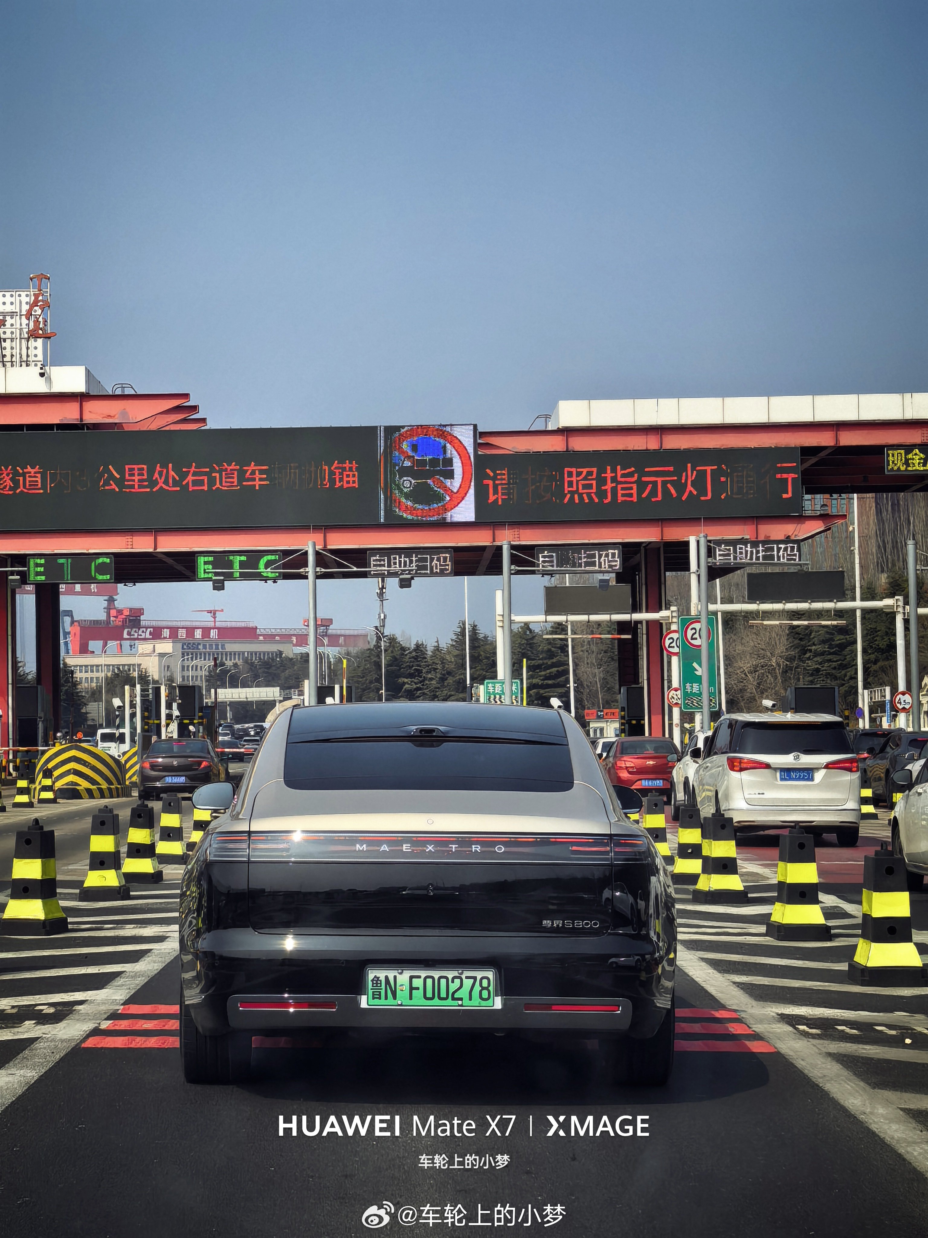 这界太尊了，小梦之前开过，也坐过，尤其坐在后排老板位，感觉自己坐拥800亿……你