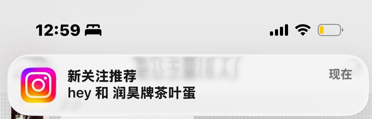 这是何物、 