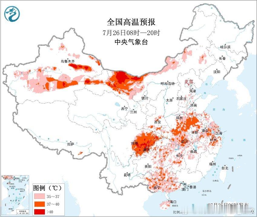 【高温】今后三天北方的大陆高压东移与副热带高压连通，北方高温区总体向东转移，内蒙