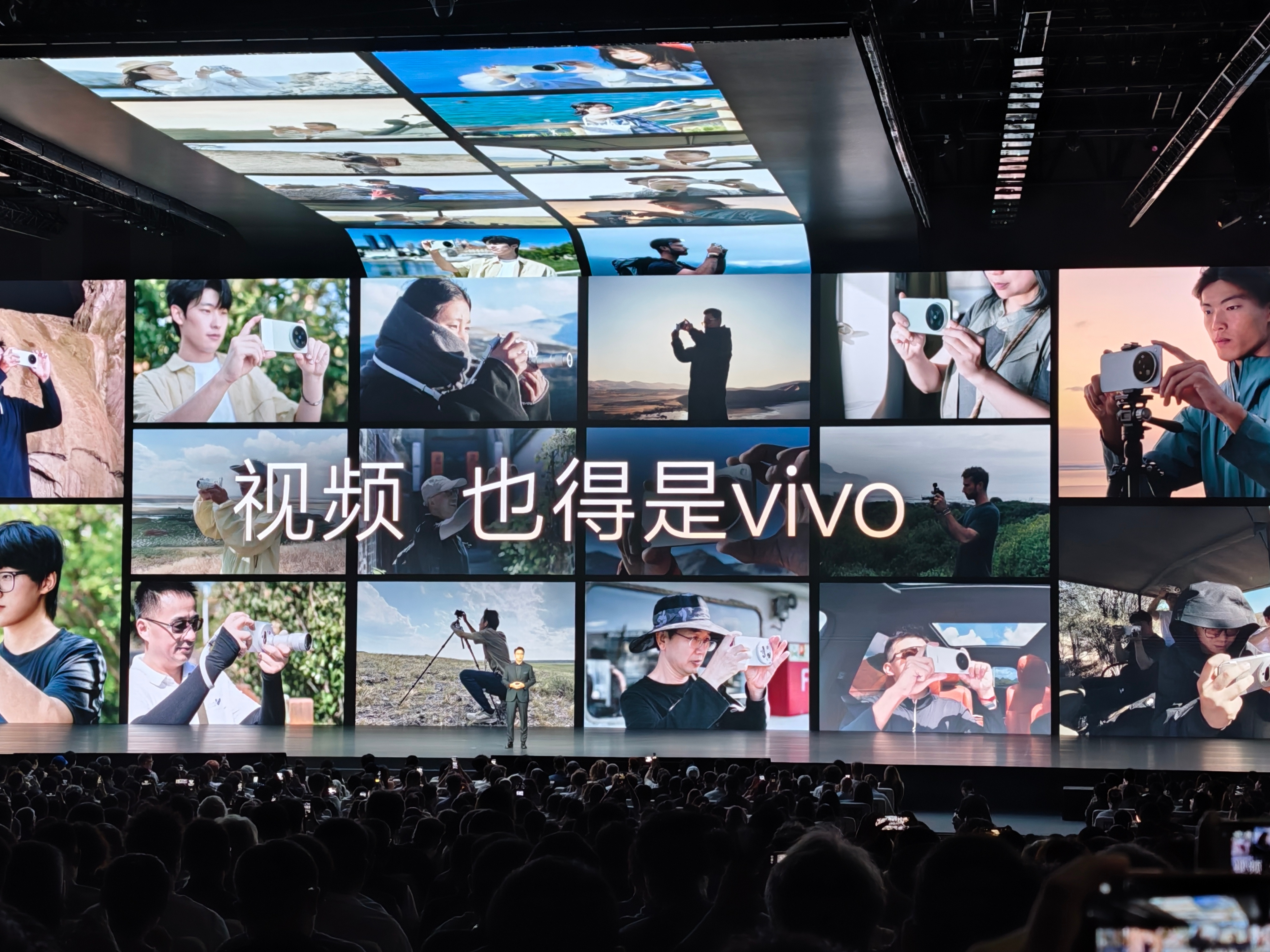 灭霸500 vivo其实已经在视频领域发力四年了 未来十年，vivo还要持续在视