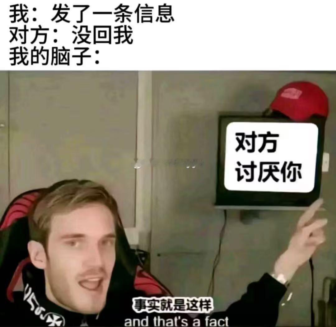 高敏感人的日常 