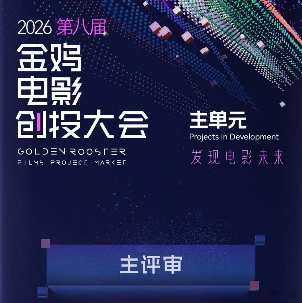 赵丽颖还拍戏吗赵丽颖电影咖以前大家约定俗成的是电影圈比电视圈要高一个level，