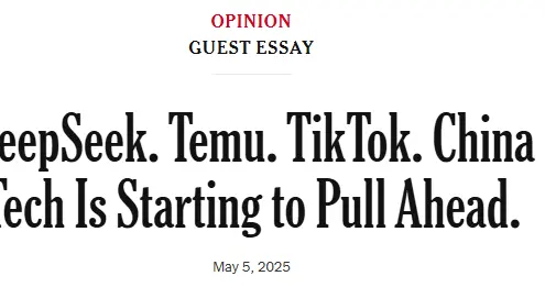 全球媒体聚焦丨美媒评论文章称 中国的科技开始处于领先水平