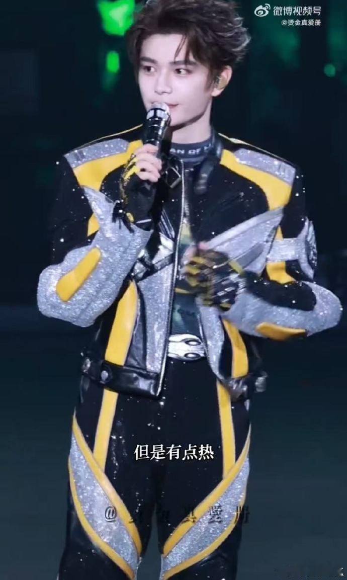 丁禹兮少上点网吧丁禹兮连花开锦绣四个字都没说丁禹兮少上点网吧，不知道丁禹兮承担了