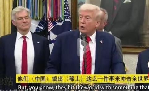 美国可以不让中国进国际空间站，不让荷兰卖光刻机给中国，可以不让伊朗卖石油给中国，