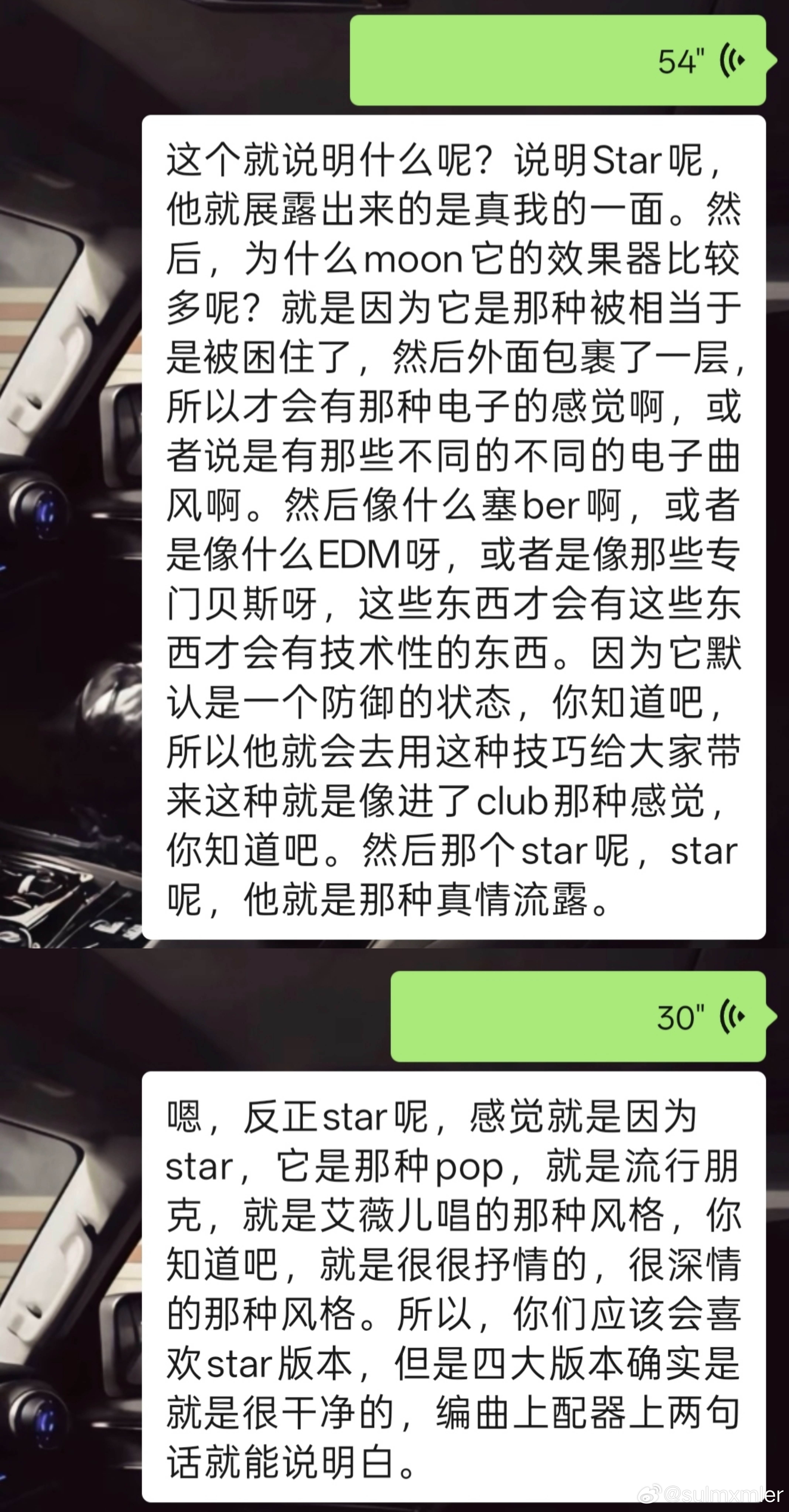 为什么我们当时会说Moon版模糊挣扎，防御反抗的感觉比较强，是因为从编曲上来讲，