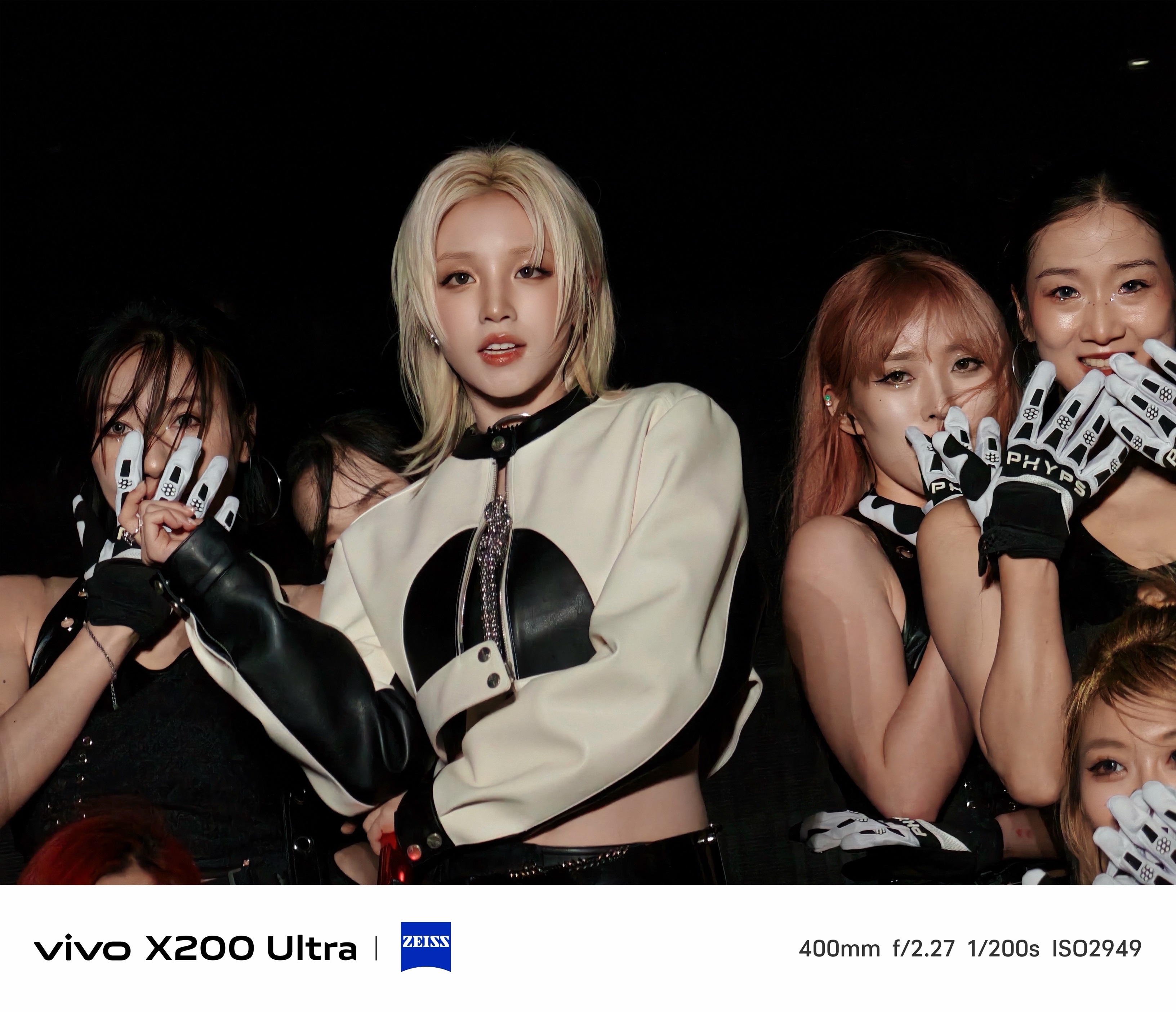 vivo X200 Ultra 以2亿像素超光感长焦系统，重新定义移动影像的“远