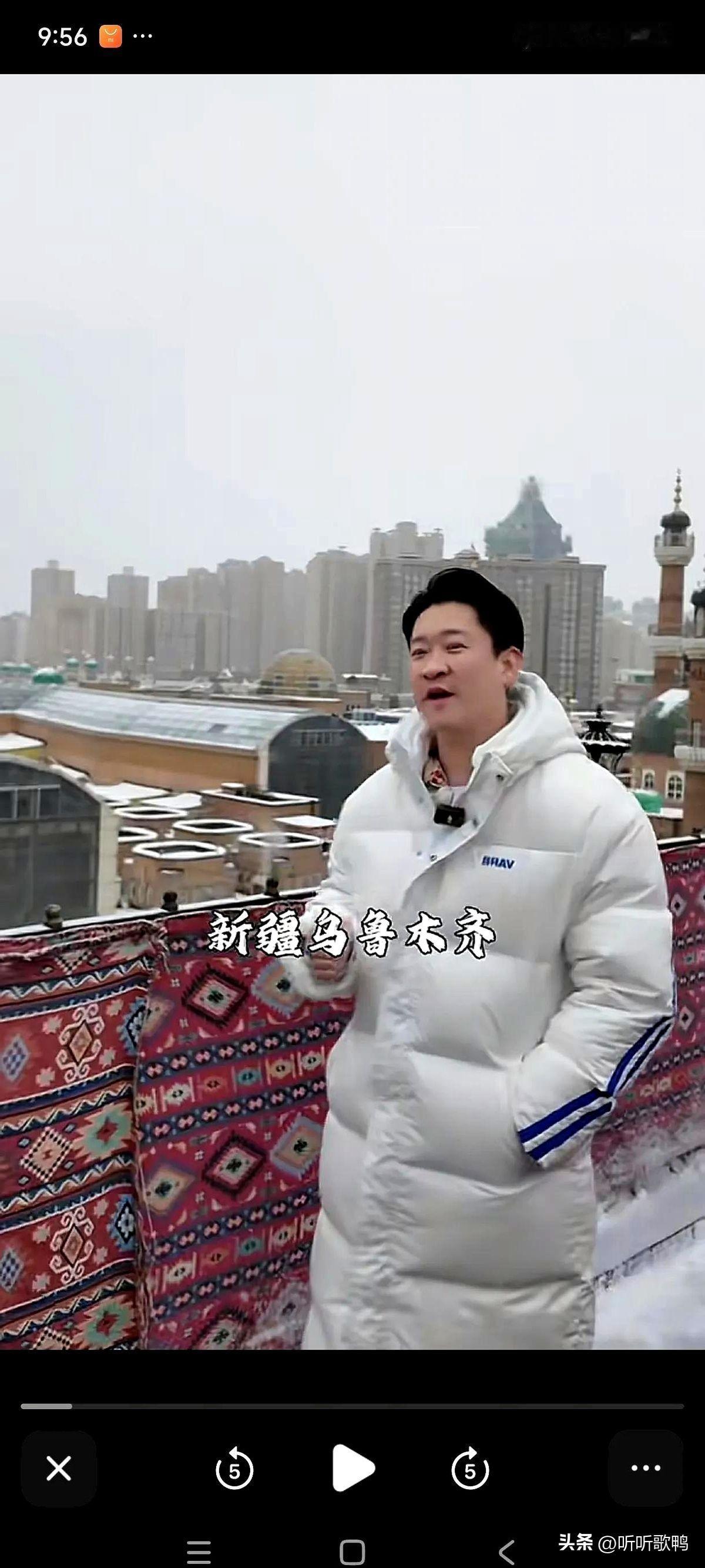 （微头条正文）

嚯！

娱乐圈又上演活久见戏码——郭德纲居然悄悄学起了出走徒弟