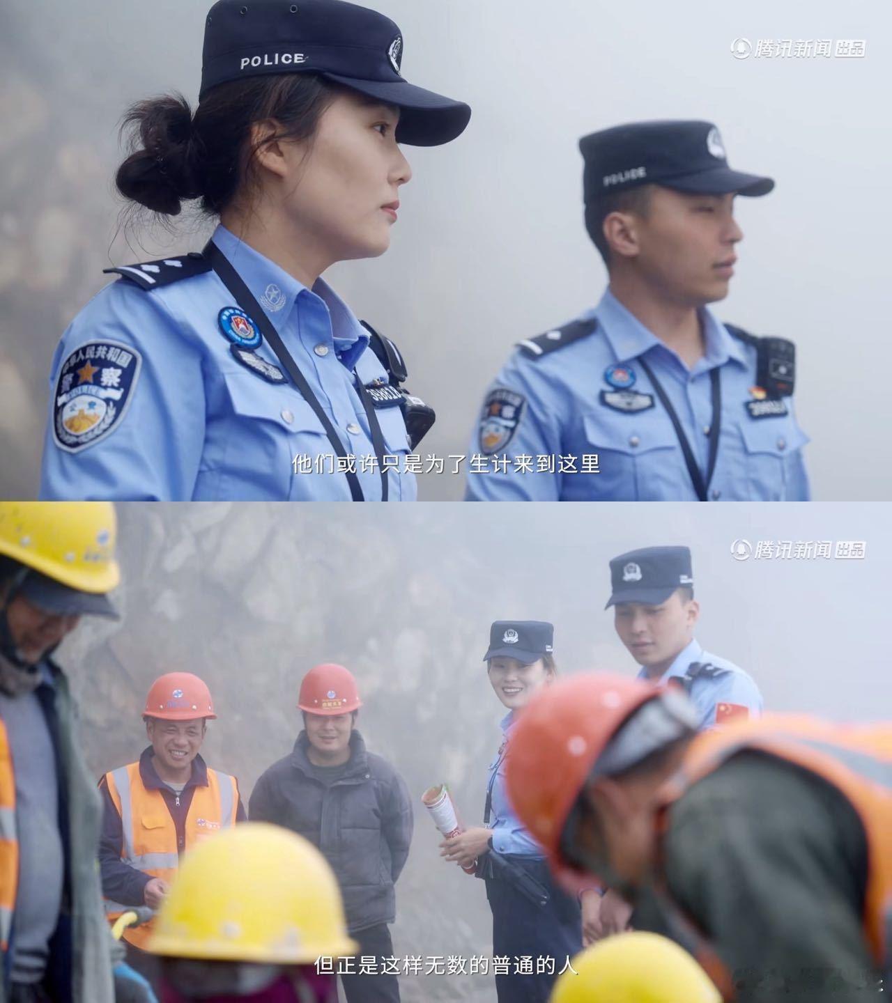 普通人的一生到底在追求什么很多时候，幸福不是突然降临，而是藏在生活一点点变好的过