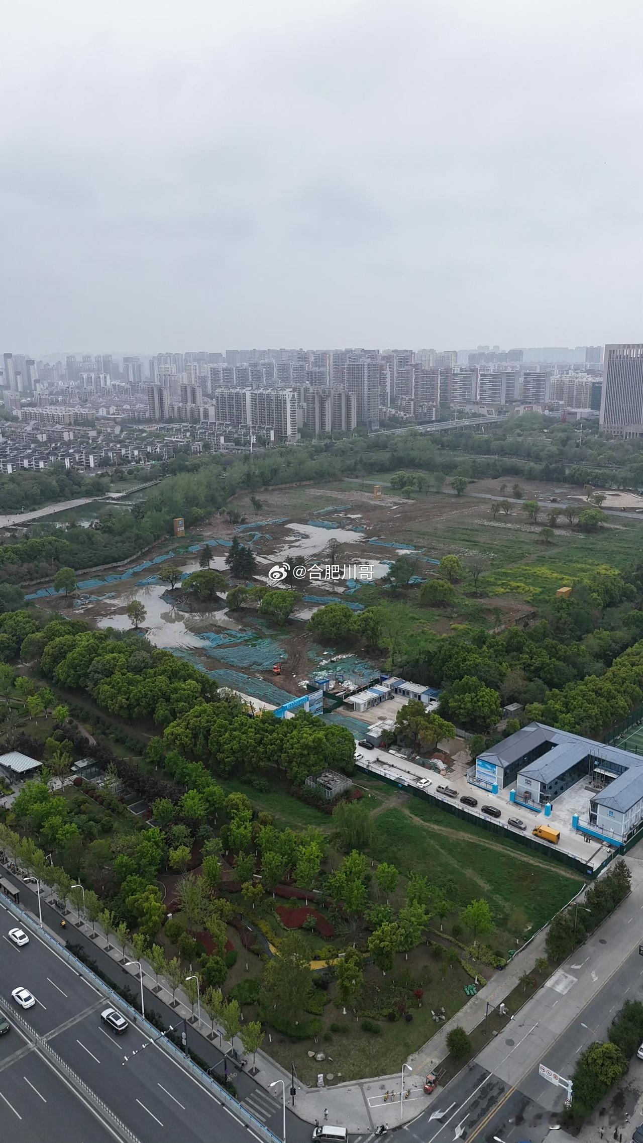 合肥城建生态公园地块进展～

不少粉丝在咨询项目节点，其实很多原因是前期规划，调