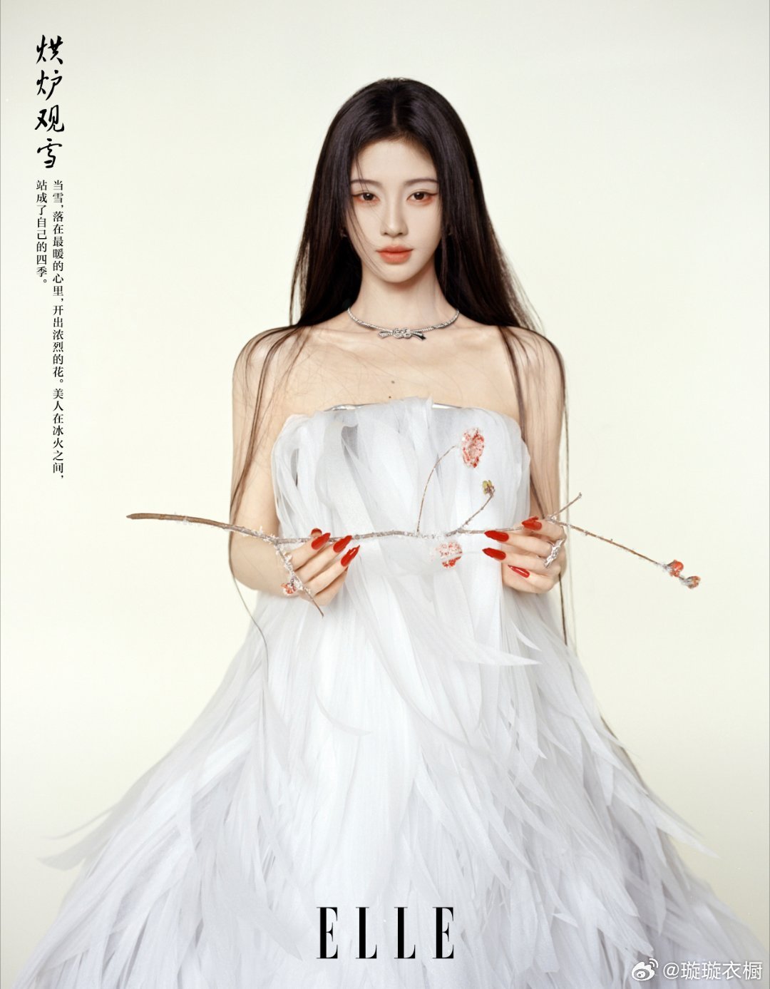 彩蝶栖落眉眼间，似将春色缀满额前，东方意境与时尚共舞，每一帧都是古典与现代的惊艳