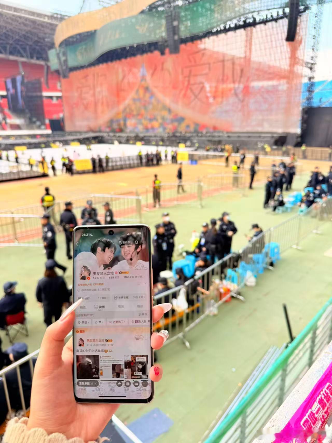 我有一堆🆔要发 谢谢你们！ 