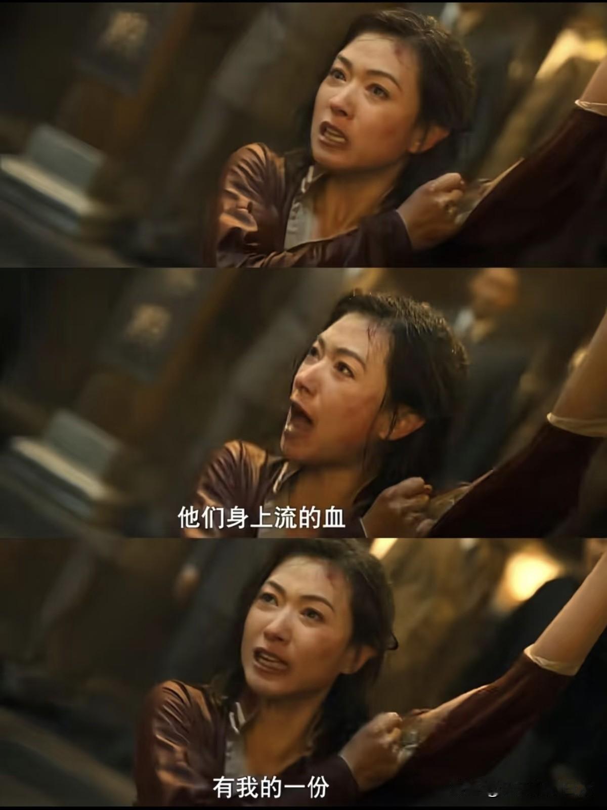 泪目！《八千里路云和月》大结局：五人中两人壮烈牺牲

抗战虽然胜利了，但五位主角