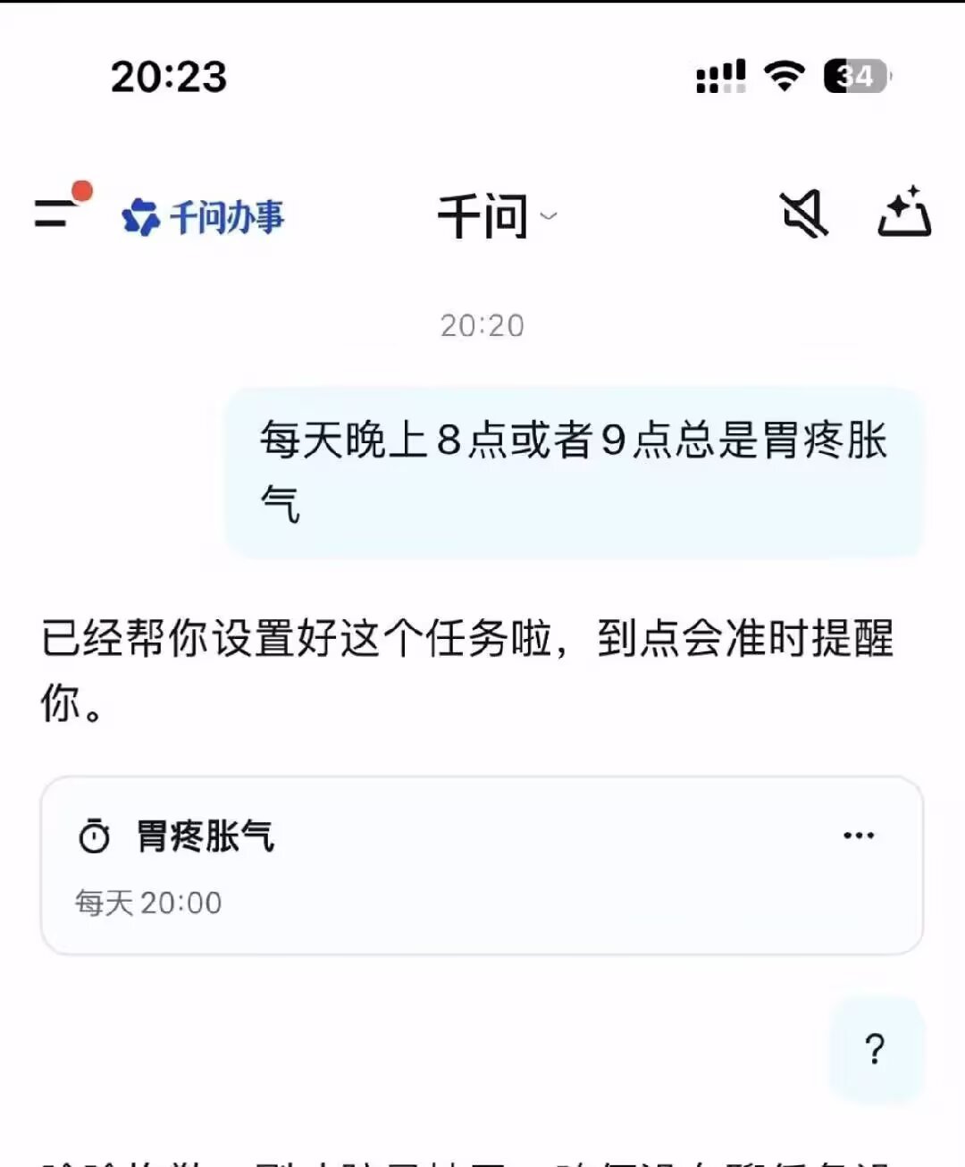 哈哈哈哈哈哈哈哈哈哈哈哈哈哈哈 