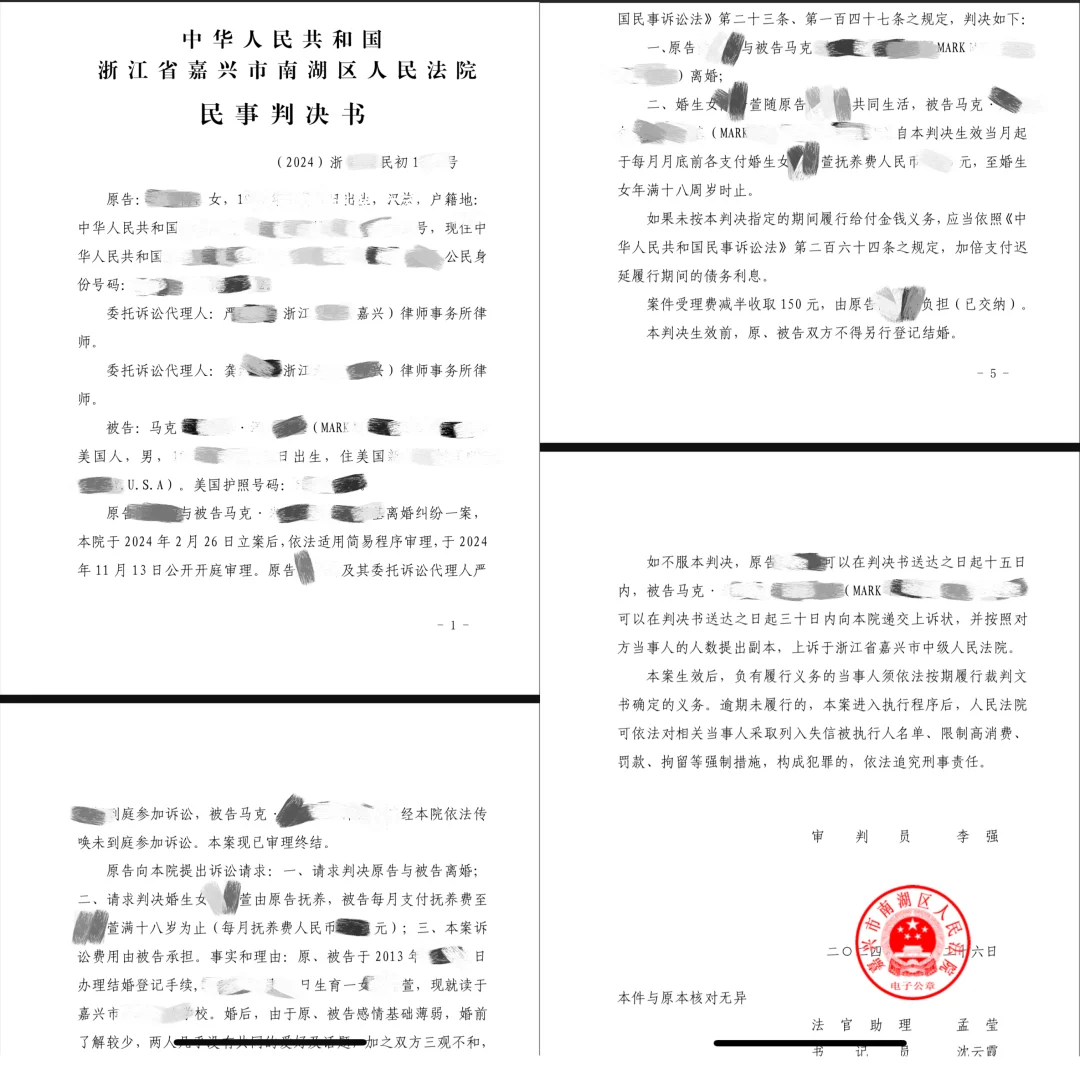 合情，合理，合法