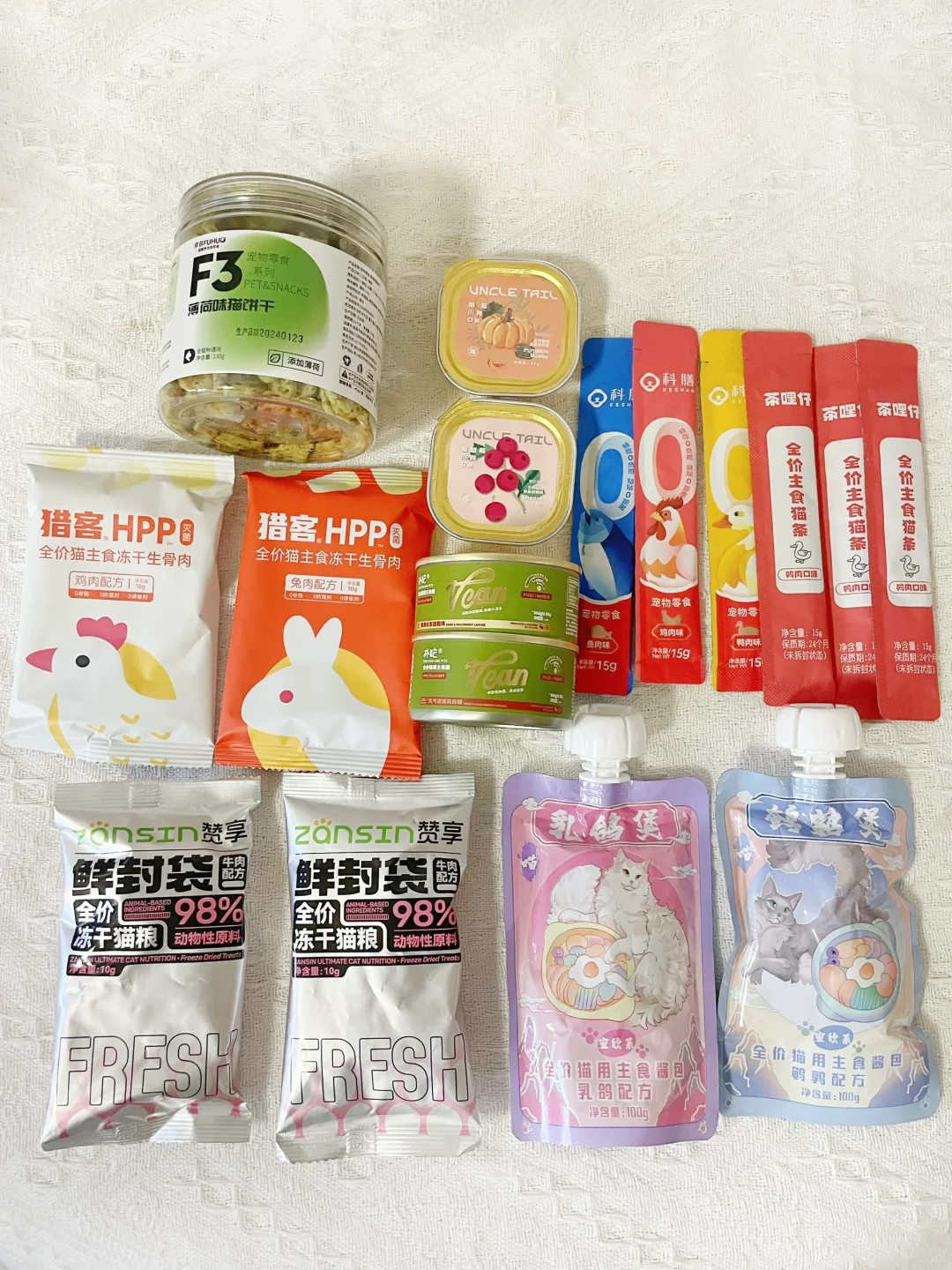 4️⃣月贴贴💕揪2️⃣只幸运小猫请吃饭（已开）