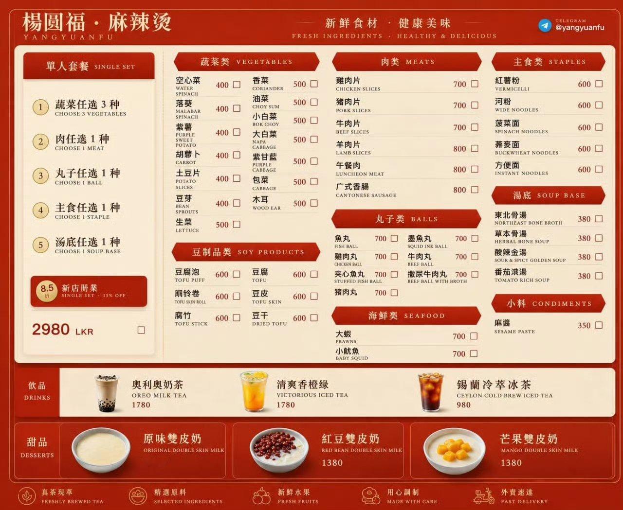 拉黑这家店了。。我真怕了这边的中餐馆 只坑自己人 以后还是老老实实吃汉堡披萨意大