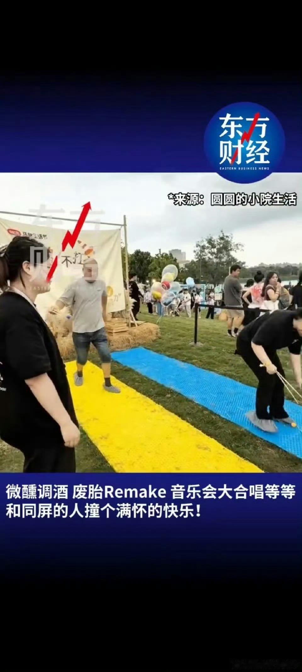 上海落叶的浪漫已经到nextlevel了小红书第三届马路生活节来了 局门路的银杏