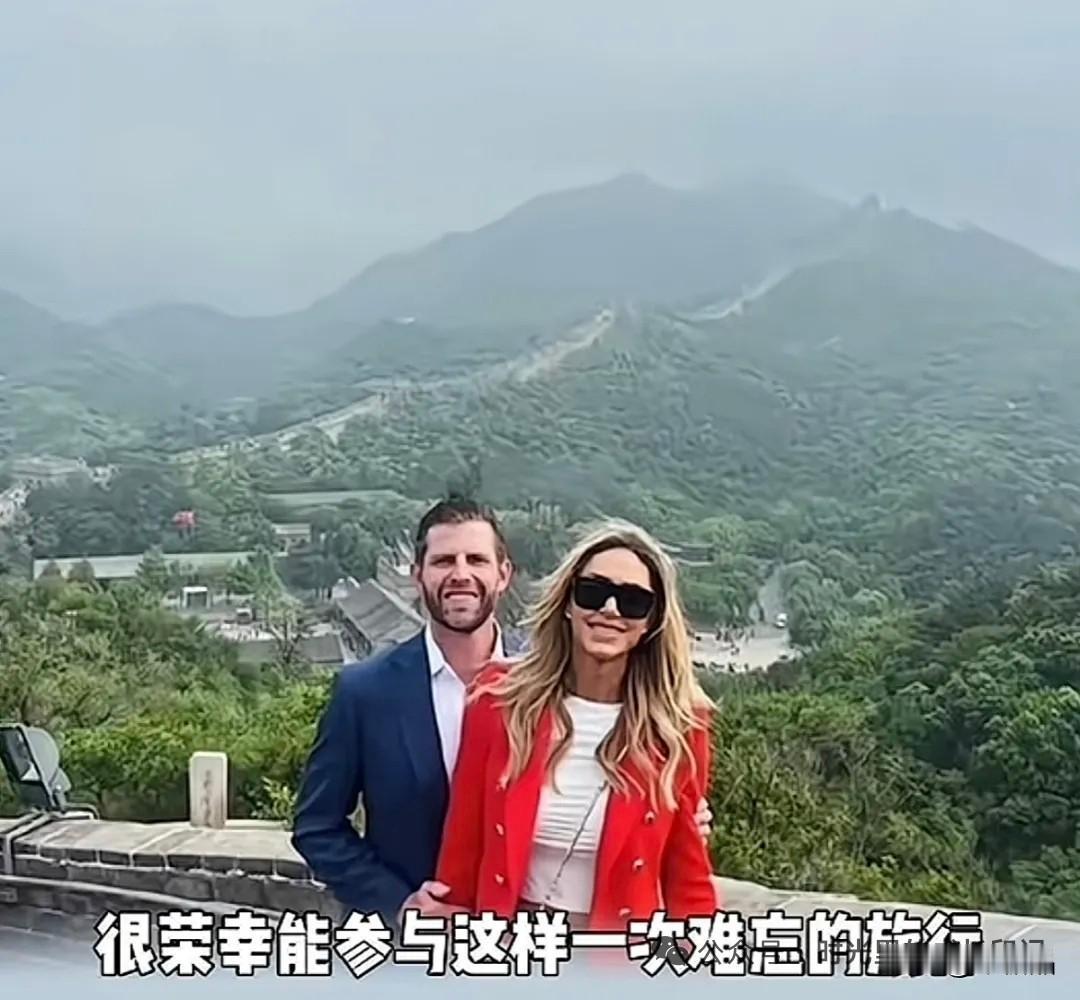 特朗普访华结束，别人都在北京逛吃打卡，就他一个人纯工作回国了。黄仁勋吃炸酱面，特