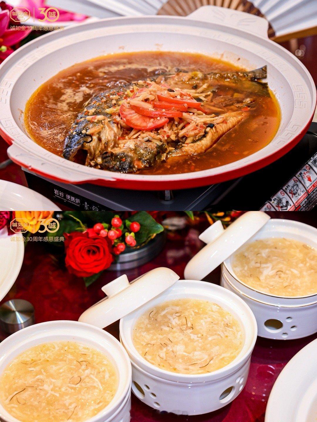 近日，默默陪伴南宁人走过悠悠岁月的老字号餐饮品牌--【诚如金】，迎来了30周岁生