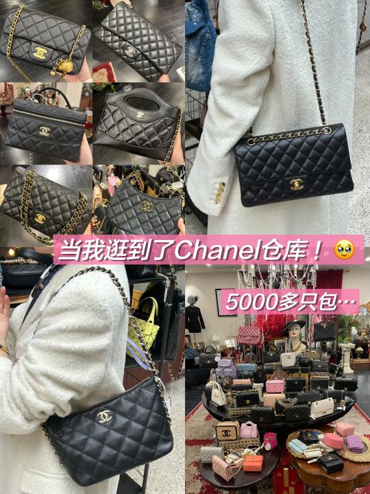 购物PLOG🛍重庆zui大中古店！1w能当3w花！！！
