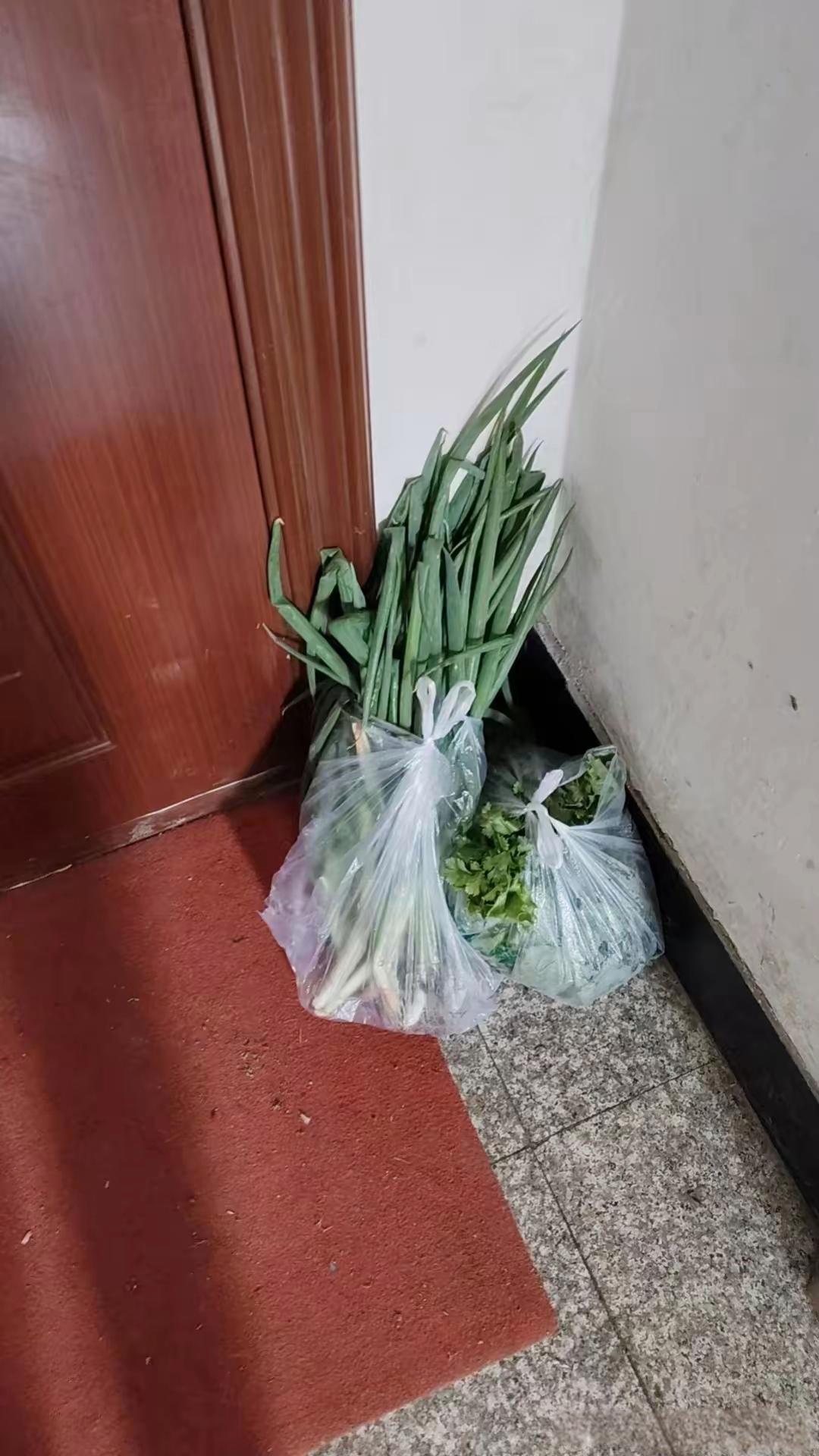 谁送的啊