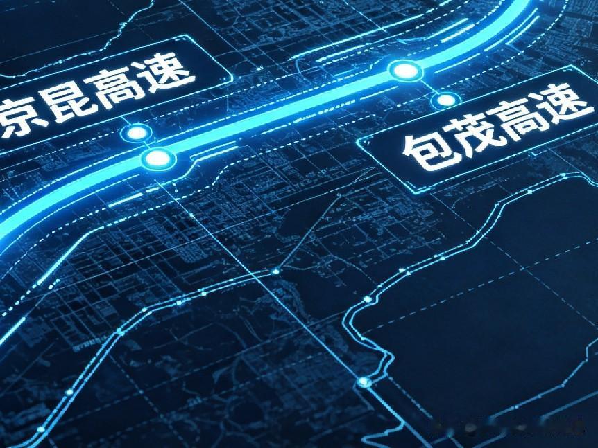 69个亿砸进陕西高速，三大养护工程全中标，马上开工！
 
家人们咱陕西跑高速的有