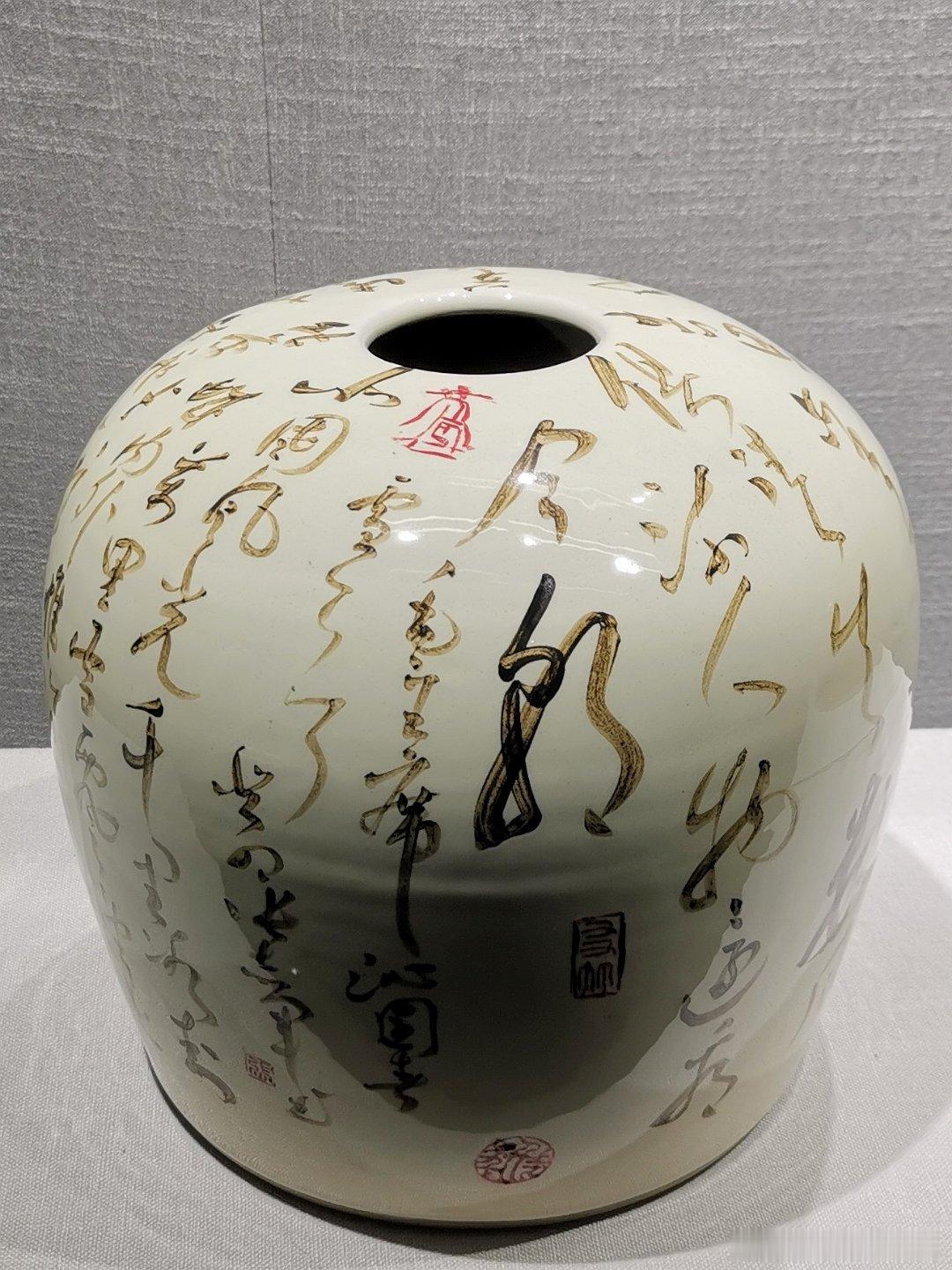 河南许昌  许昌博物馆​张志军写瓷书法展 ​​​