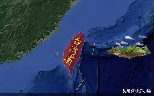 台湾有网友脑洞大开说：凑钱买下澳大利亚塔斯马尼亚岛，全岛搬迁，把台湾还给大陆，还