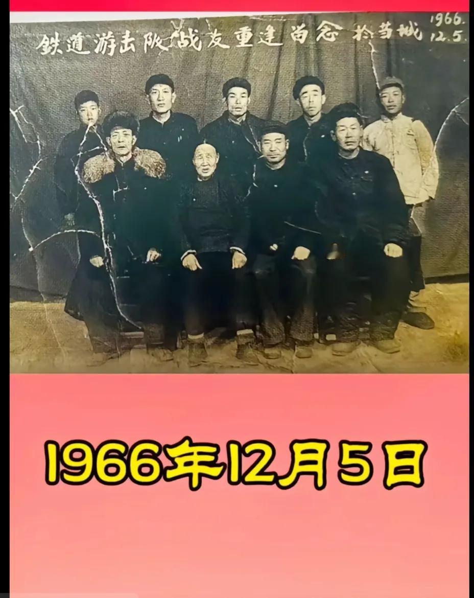 微山湖畔军旗红，旧影重寻岁月悠；
昔日芳嫂今安在？唯有浩气碧水流。
今天是中国人