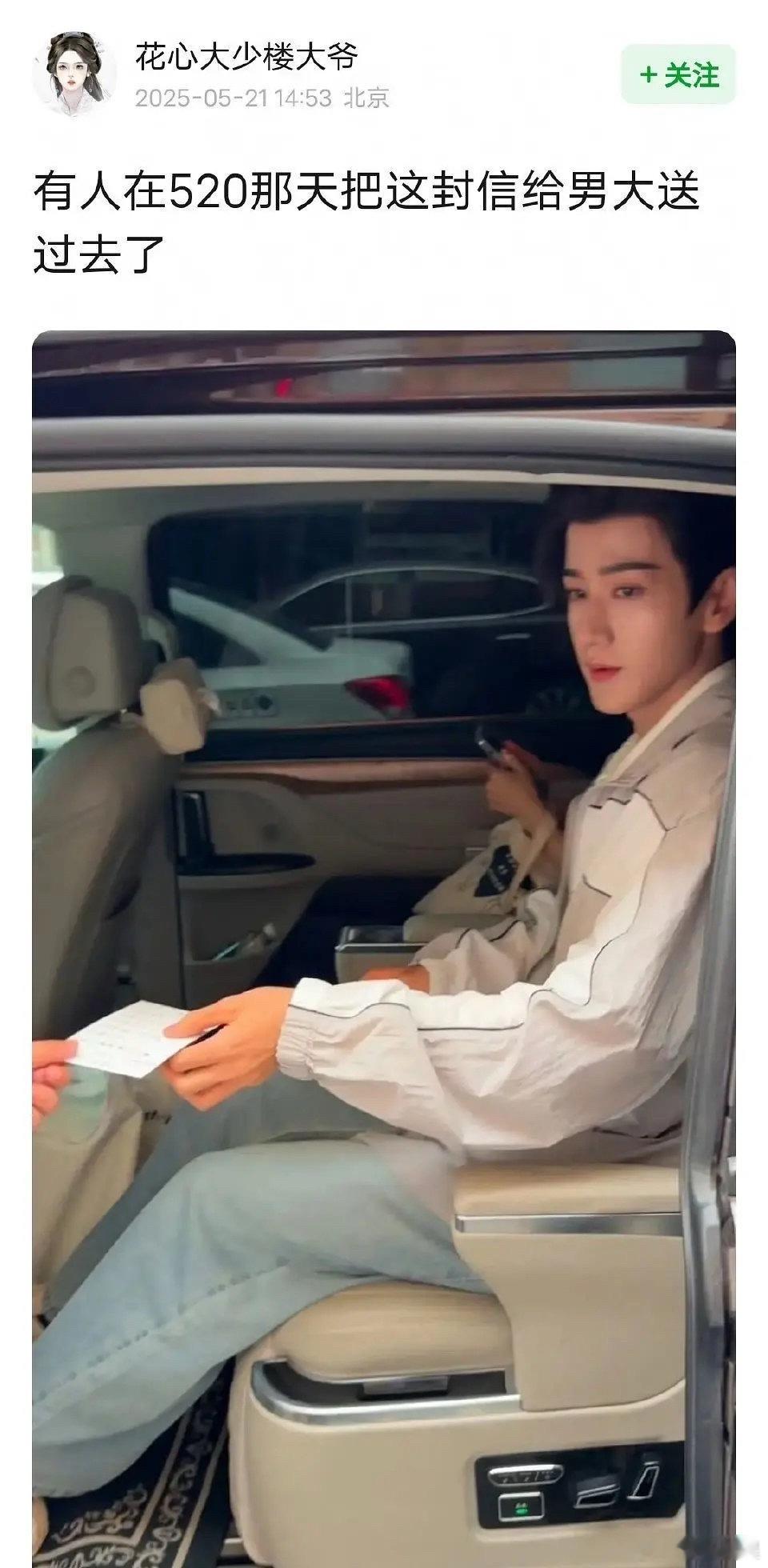 实话说哈，王宏毅有这样的辱追粉是福气，多听听真实的声音吧 ​​​