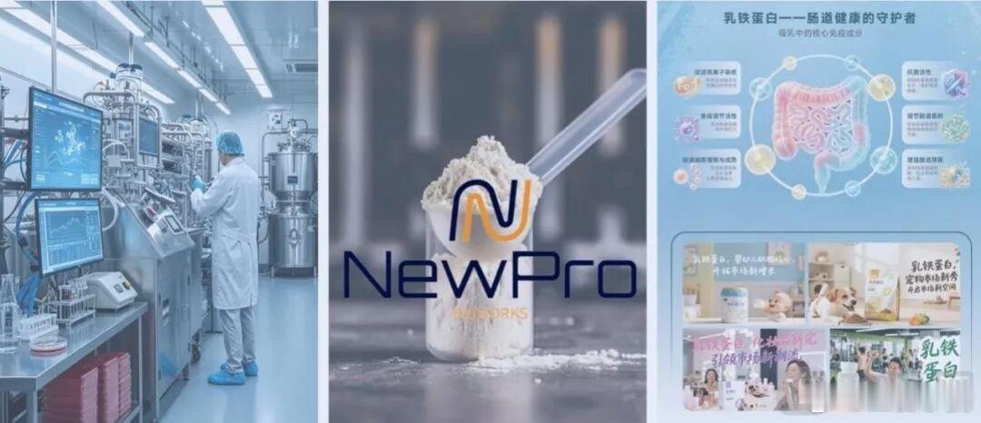 【NewPro完成数千万元PreA轮融资】近日，NewPro Bioworks（
